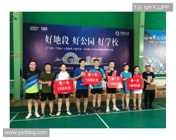 羽毛球奋斗史：重庆羽毛球队拼搏历程的真实记录与感悟